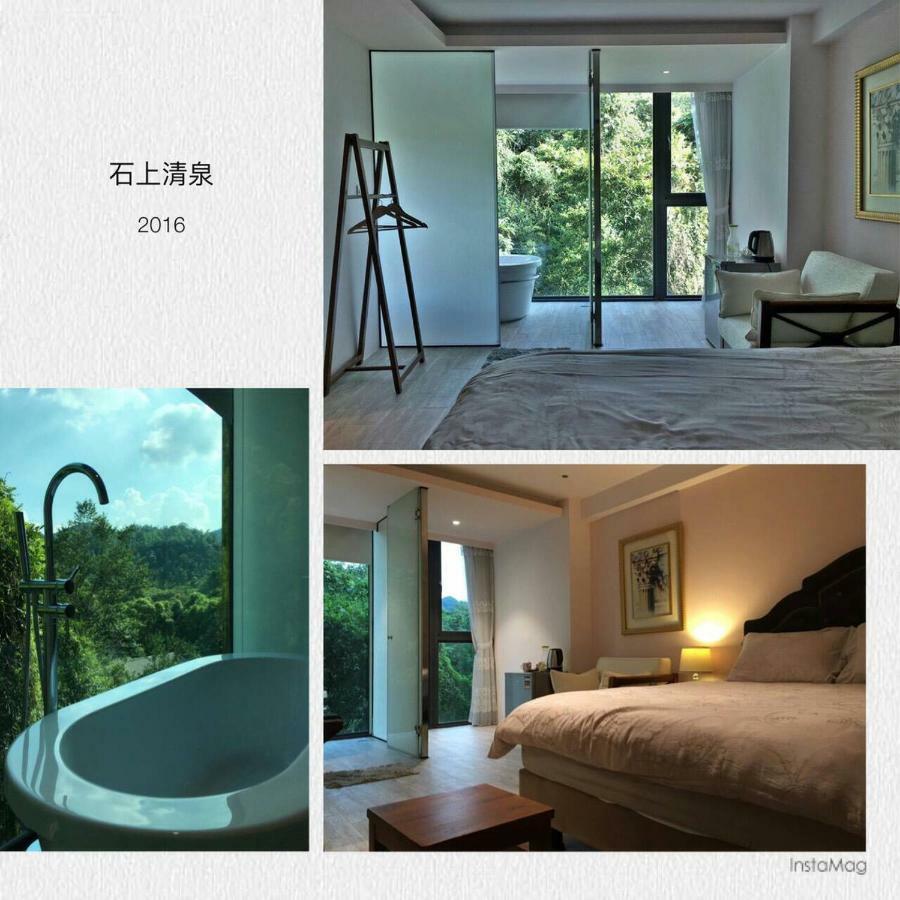 Spring Land Villa & 白舍青丘 Пули Екстериор снимка